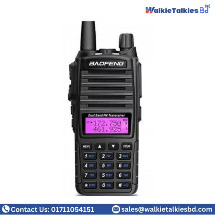 BaoFeng UV-82 Dual Band Portable Two-Way Radio