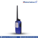 Vetexplus VP 200 Handheld Walkie Talkie In Dhaka, Bangladesh