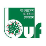 Bangladesh Urban Forum