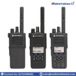 XiR P8600i Series Portable Radios Walkie Talkie