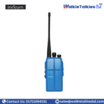 Inricom i-70 Walkie Talkie In Dhaka Bangladesh.