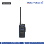 Inricom i-550 Walkie Talkie In Bangladesh.