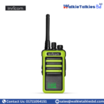 Inricom i-2068 Walkie Talkie In Bangladesh.