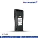 Motorola GP-3688 Walkie-Talkie Long Life Battery