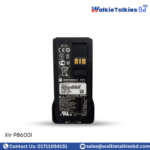 Motorola Xir P8600i Walkie-Talkie Long Life Battery