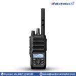 Motorola R5 Walkie Talkie In Bangladesh