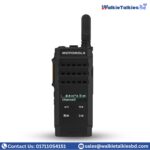 Motorola SL2M Walkie Talkie Best Price