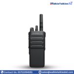Motorola Xir P8608i Walkie Talkie Bangladesh